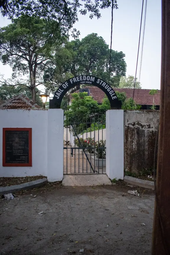 Freedom Struggle Jail (Old Sub Jail)
